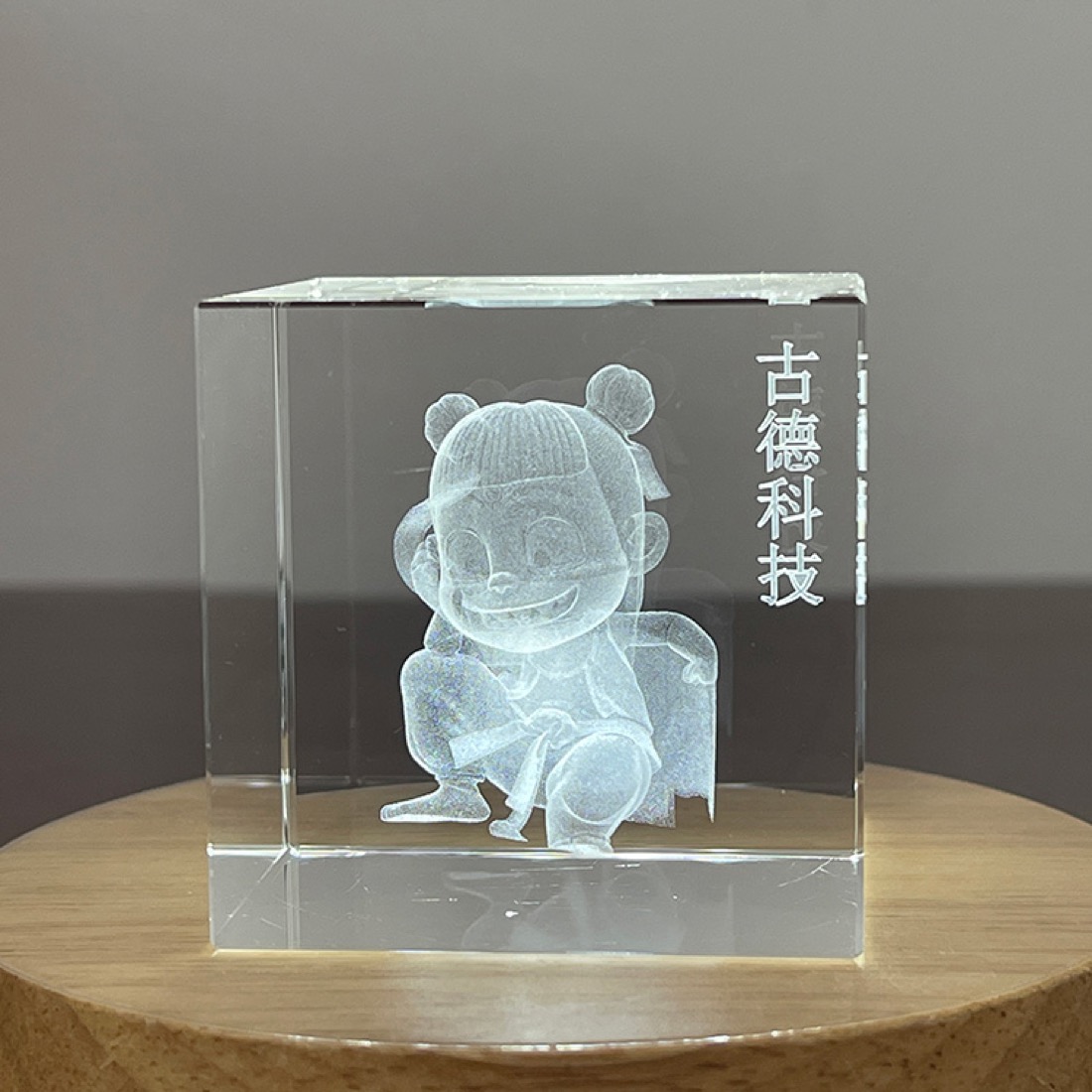 Échantillon de verre traité au laser